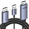 The Ugreen 4K DP to HDMI Bidirectional cable. (Image source: Ugreen)