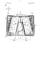 PS5 devkit cooling system. (Image source: WIPO)