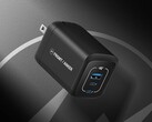 The Anker x Fragment Prime Charger (100W, 3 Ports, GaN) has arrived in the US. (Image source: Anker)