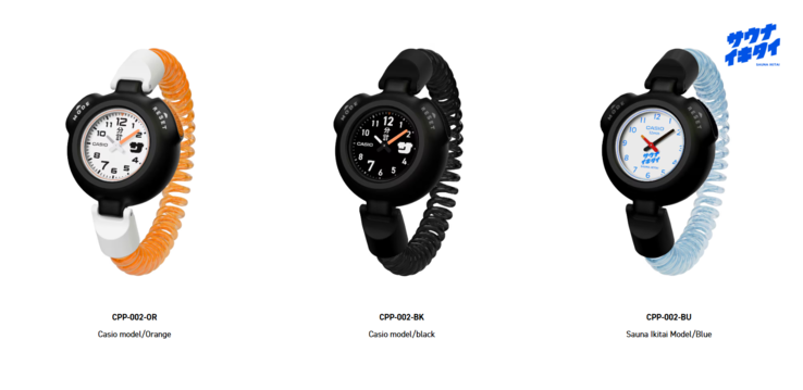 The Casio CPP-002 sauna watch models. (Image source: Casio)