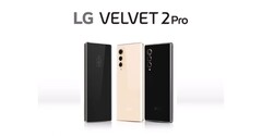 An apparently official Velvet 2 Pro poster. (Source: Twitter)