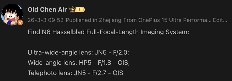 Leak reveals camera details of the Oppo Find N6.