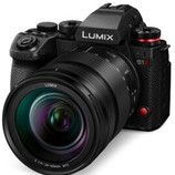 Panasonic S1II 24MP full-frame mirrorless camera. (Image source: Panasonic)