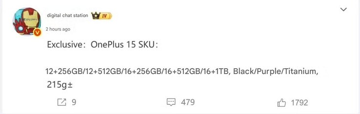 Leaked memory configurations and color options of the OnePlus 15. (Image source: Weibo - machine translated)
