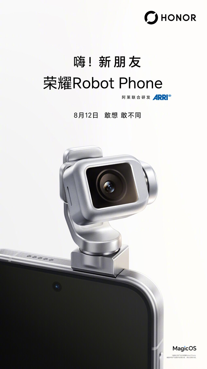 Honor officially confirms launch date of the Robot Phone.