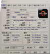 (Image source: Baidu via Videocardz)