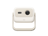 The Jmgo N1S Nano projector has been released in Europe. (Image source: Jmgo)