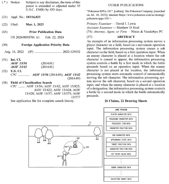 Nintendo creature summoning patent (Image source: screenshot, Games Fray)