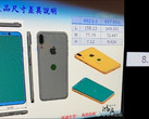 The larger "602" model measures 158.1 x 77.8 x 7.1mm, while the smaller "EVT 03" model measures 149.5 x 72.5 x 8.6mm. (Source: 9to5Mac) 