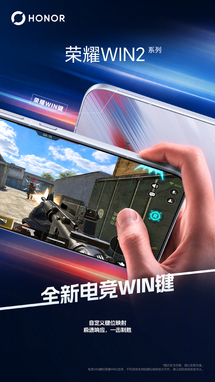 The flagship WIN 2 posts a claimed 5,702,964 AnTuTu score, ahead of the RedMagic 12 Pro+