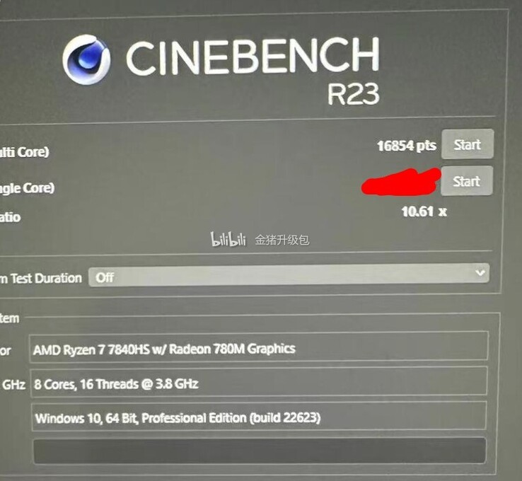Ryzen 7 7840HS Cinebench R23 score (image via Chiphell)