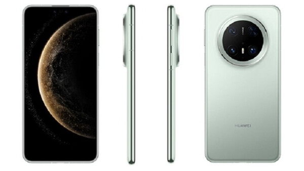 (Image source: China Telecom)