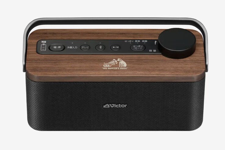 The JVC Kenwood SP-WS10BT portable TV speaker has a large volume knob that is easy to find in the dark. (Image source: JVC Kenwood)