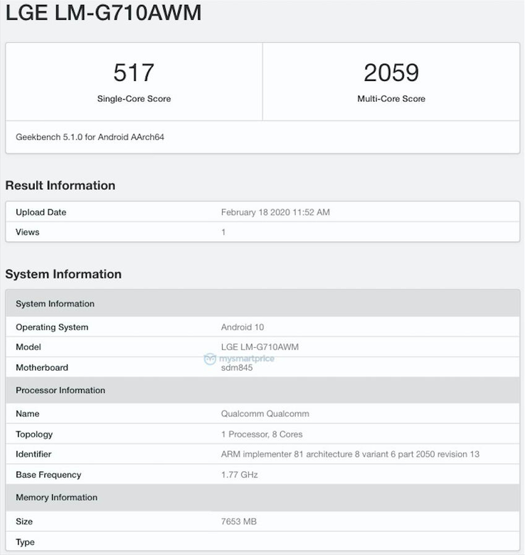 One of the new LG G7 ThinQ listings with Android 10. (Source: Geekbench 5 via MySmartPrice)