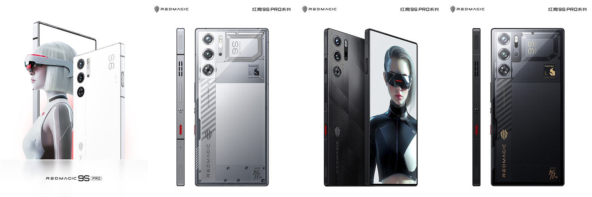 Nubia เผยภาพอย่างเป็นทางการของ RedMagic 9S Pro 2 nubia-redmagic-9s-pro-leaks