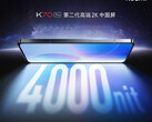 The Redmi K70 Pro would be the first smartphone with a 4,000-nit display. (Image source: Xiaomi)