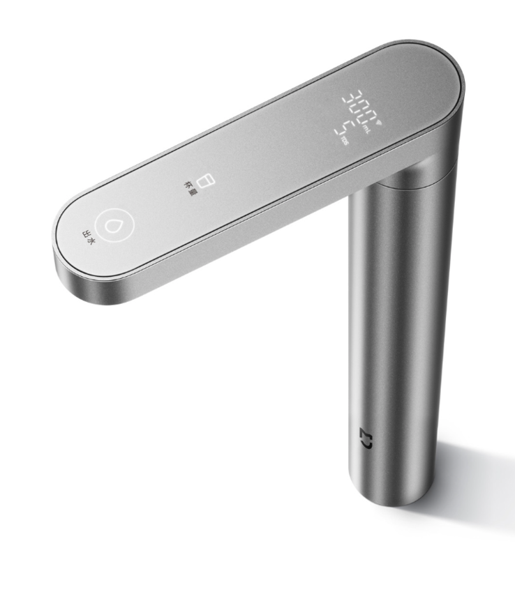 Xiaomi's Mi Home Water Purifier 2 1200G comes with a smart touch faucet