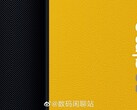 The Realme GT might launch like this. (Source: Weibo)