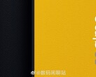 The Realme GT might launch like this. (Source: Weibo)