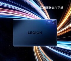 The new Lenovo Legion tablet may be AI-focused. (Image Source: Lenovo via WhyLab)