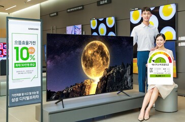 Samsung QT67 QLED TV. (Image source: Samsung)