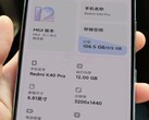 This is probably not the Xiaomi Redmi K40 Pro. (Image source: Weibo)