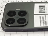An alleged look at the Xiaomi 17T before its official release.