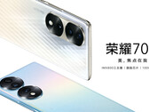 The Honor 70 series starts at CNY 3,699 (~US$552) with 8 GB of RAM and 256 GB of storage. (Image source: Honor)