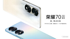 The Honor 70 series starts at CNY 3,699 (~US$552) with 8 GB of RAM and 256 GB of storage. (Image source: Honor)