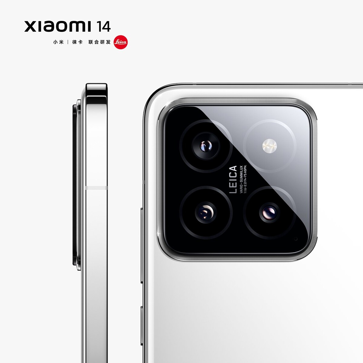 Xiaomi 14 Pro debuts with new variable aperture camera, hardware upgrades  and optional titanium model -  News