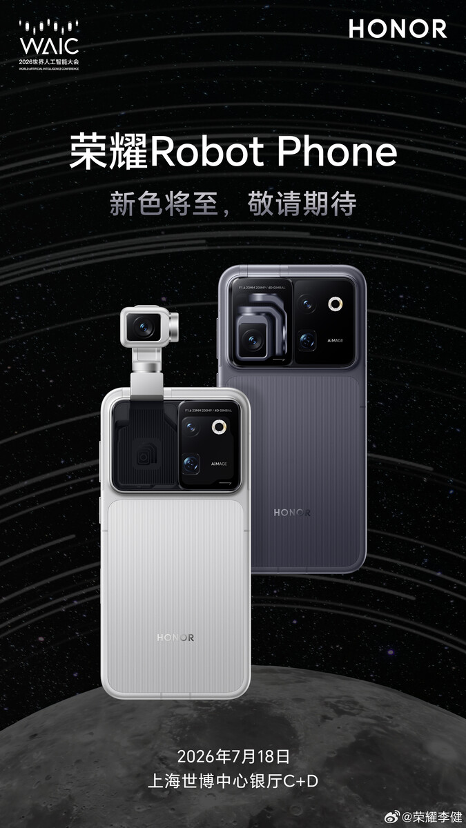 The Honor Robot Phone will launch in China on July 18, 2026.