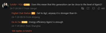 Kirin 9100 performance and specifications (image source: Digital Chat Station on Weibo)
