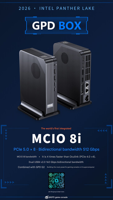 The Panther Lake-powered Box mini PC with MCIO (machine translated)