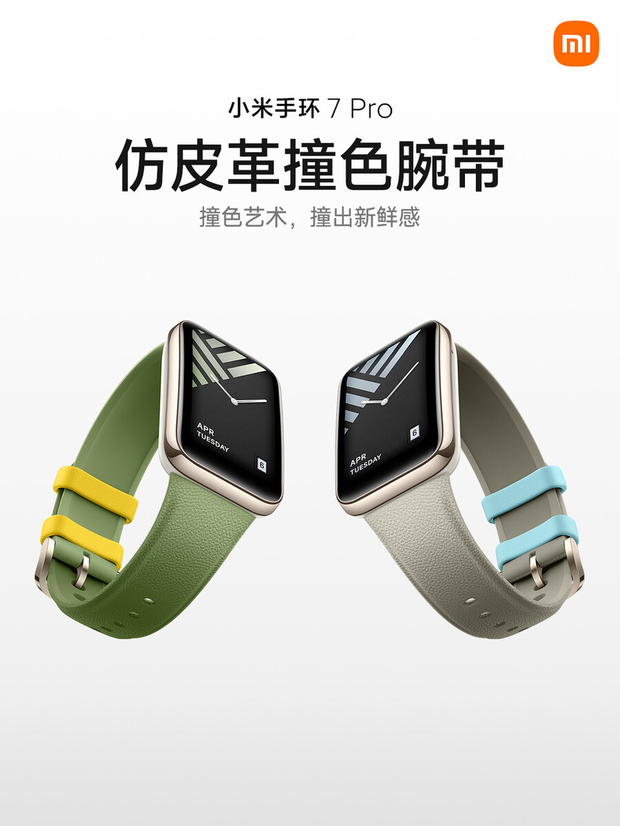 Xiaomi Smart Band 7 Pro headed to Europe as user shares images of