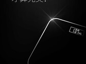 Xiaomi is prepping an update to its 12.5-inch Mi Notebook Air. (Source: Xiaomi)