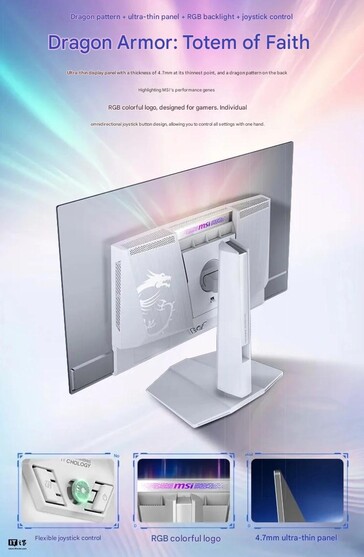 (Image source: MSI via ITHome - machine translated)