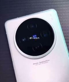 Vivo is expected to unveil the X100s first in China. (Image source: Weibo)