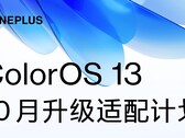 OnePlus gears up to update some older flagships. (Source: OnePlus)