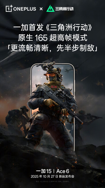 The OnePlus Ace 6 to support 165 FPS gameplay in Delta Force. (Image source: OnePlus)
