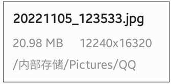 S23 Ultra image file details. (Image source: @UniverseIce)