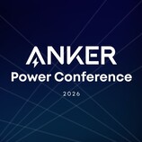 The Anker Power Conference 2026 will be held in May 2026