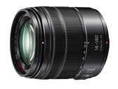 The Panasonic Lumix G Vario 14-140 mm II lens is on sale for 34% off MSRP at Amazon. (Image source: Panasonic)