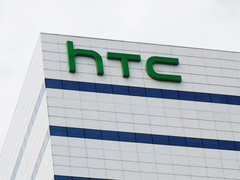 HTC headquarters, Hsintien, Taiwan. (Source: News4Europe)