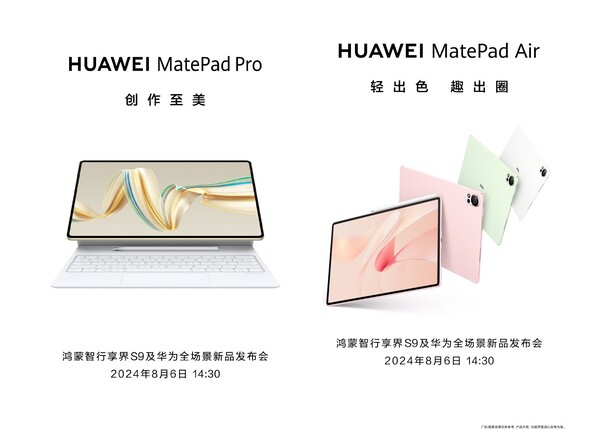 Huawei will unveil the new MatePad Pro and MatePad Air tablets on August 6. (Image source: Huawei)