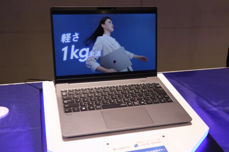The Lavie BM94C pictured
