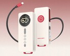 A new power bank is looking for backers via crowdfunding (Image source: Sanjinzy)