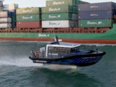 An earlier pilot variant being tested back in 2024.