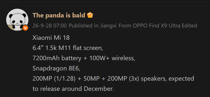 The Panda Is Bald's report about the vanilla Xiaomi 18 (machine translated)