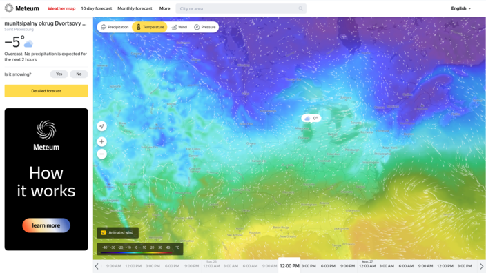 Meteum, a Yandex website, lets users get a quick glance at the temperatures of a certain area