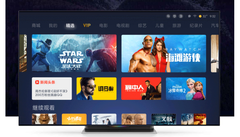 MIUI for TV 3.0 brings an overhauled user interface to Mi TV devices. (Image source: MIUI for TV)